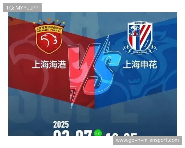 上海海港依靠外援稳定阵容，成功卫冕目标明确